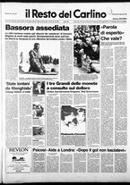 giornale/RAV0037021/1987/n. 20 del 21 gennaio